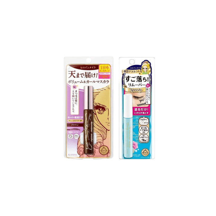 ISEHAN All-Day, All-Night Set