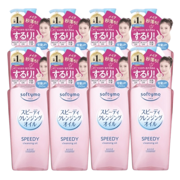 Kose - Softymo Speedy Cleansing Oil Pump (2024 Version) - 240ml (8ea) Set