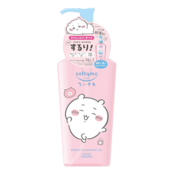 Kose - Softymo Speedy Cleansing Oil Pump (Limited Edition - Chiikawa) - 240ml