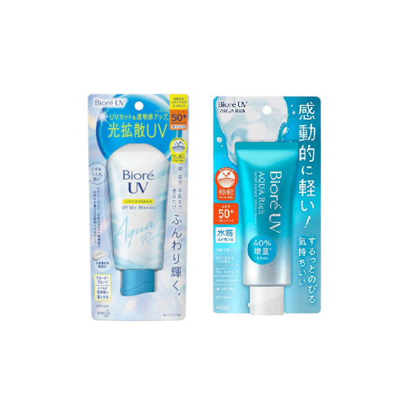 Kao Sun Care Set D